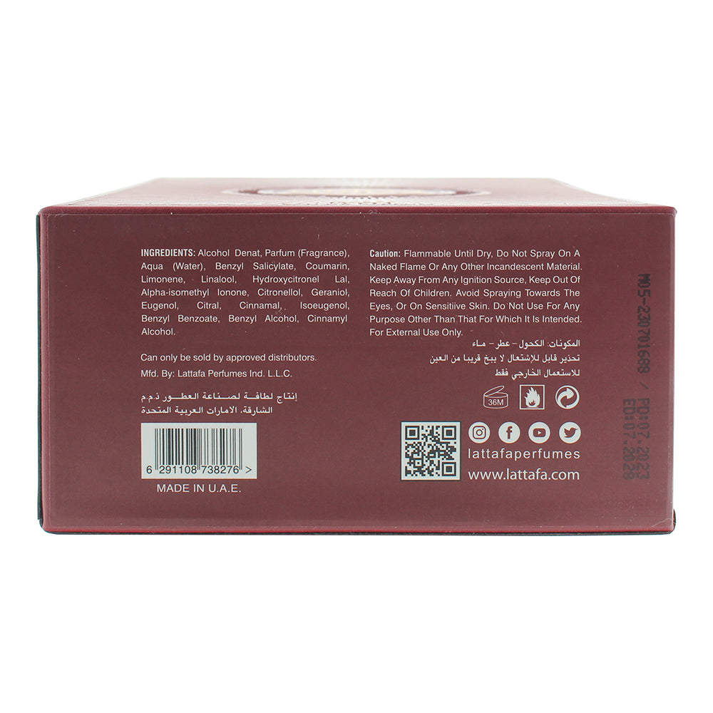 Lattafa Nebras EDP 100ml