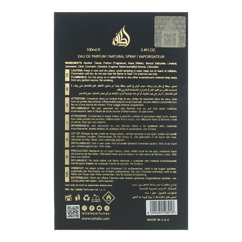 Lattafa Atheeri EDP 100ml