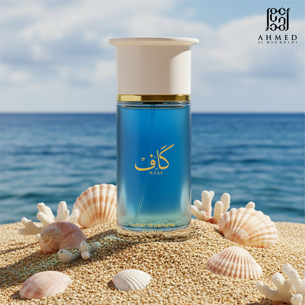 Ahmed Al Maghribi Kaaf notes
